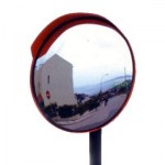 espelho_panoramico