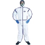 Fato macaco de proteção Tipo 5/6 WeeBack respirável com painel frontal em filme microporoso, capuz de três peças e fecho frontal de duplo cursor.